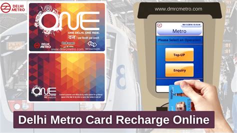 check delhi metro smart card balance online|Delhi metro card recharge offer.